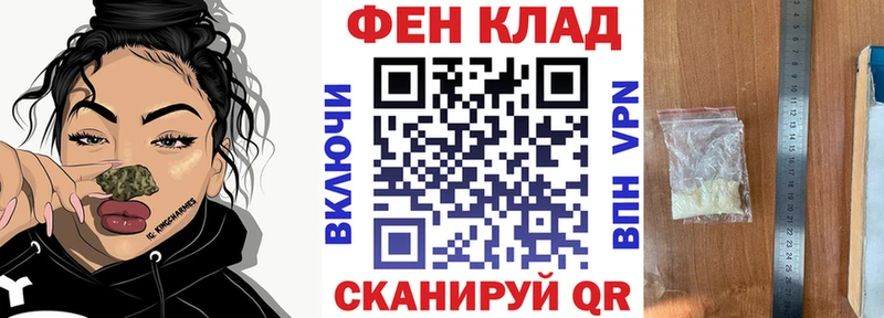 mega вход  Советск  АМФ 97% 