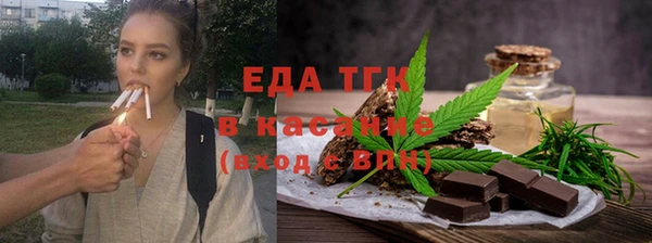 марки nbome Армянск