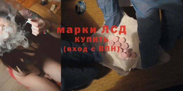 дурь Аркадак