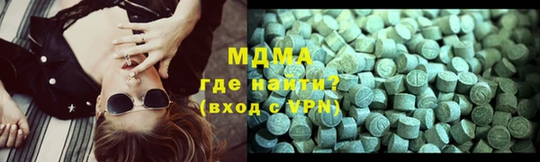 марки nbome Армянск