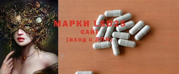 дурь Аркадак