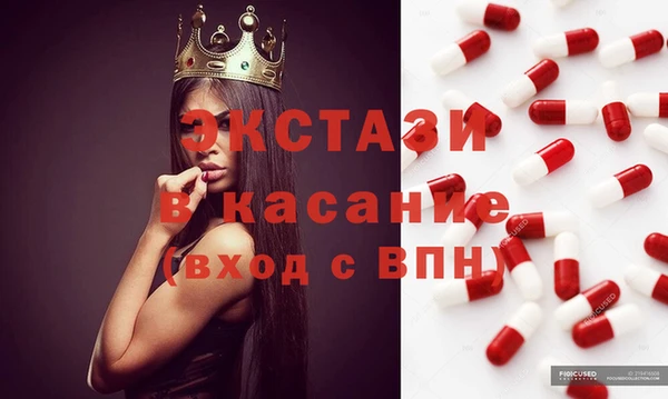 дурь Аркадак
