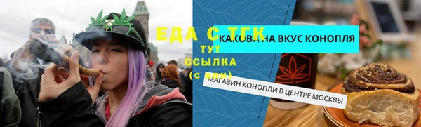 марки nbome Армянск