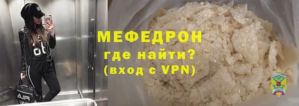 PSILOCYBIN Заволжье