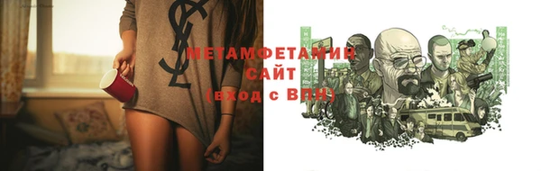 марки nbome Армянск