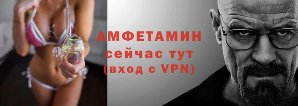 дистиллят марихуана Арсеньев