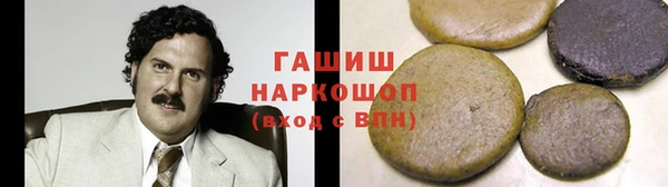 дурь Аркадак
