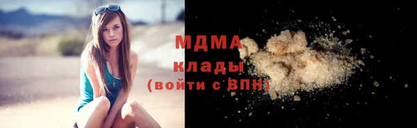 дурь Аркадак