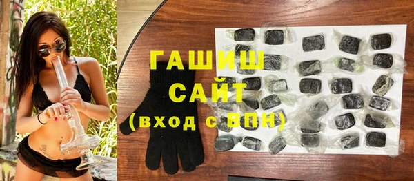 дурь Аркадак