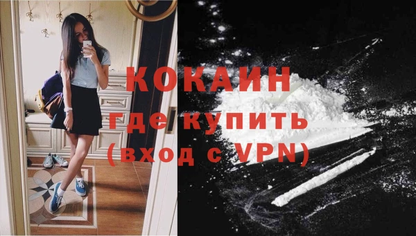 дурь Аркадак