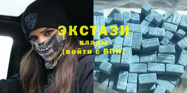 дурь Аркадак