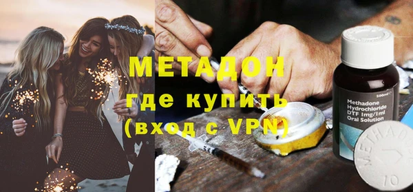 дурь Аркадак