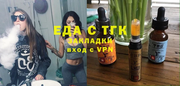 марки nbome Армянск