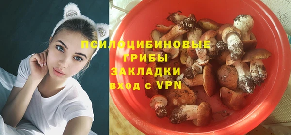 дистиллят марихуана Арсеньев