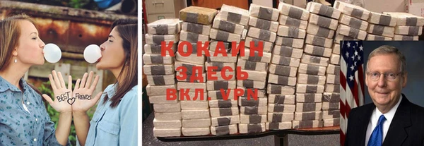дурь Аркадак