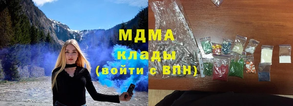 марки nbome Армянск