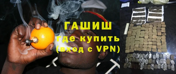 дурь Аркадак