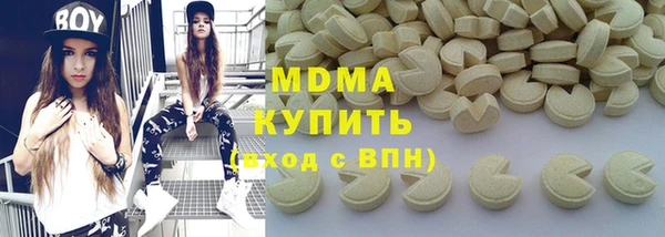 дурь Аркадак