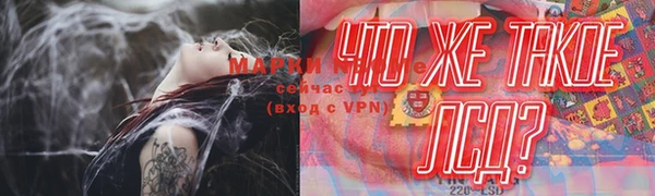дурь Аркадак