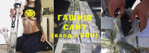 марки nbome Армянск